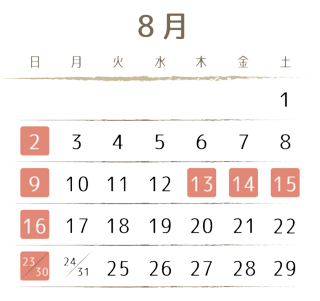 august_wz.png