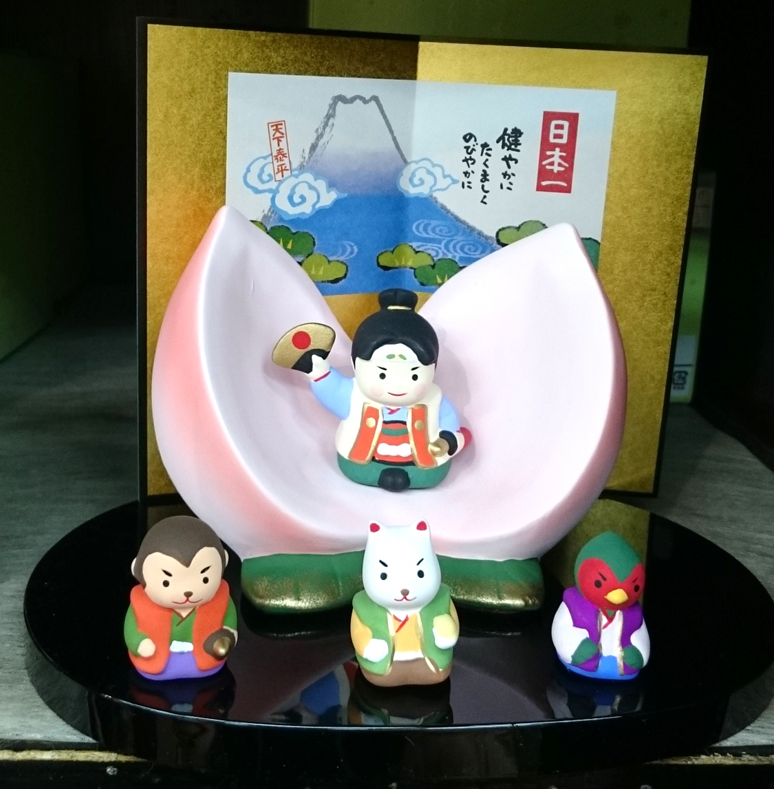 一寸法師 千代紙 一寸法師 日本昔噺第19編(小林清親画 巌谷小波